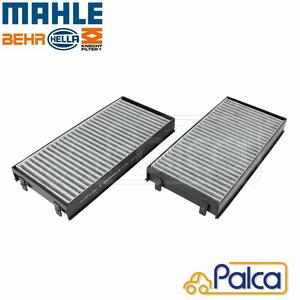 BMW for interior air conditioner filter with activated charcoal X5/E70 | X5/F15,F85 | X6/E71,E72 | X6/F16,F86 | MAHLE made 64119248294