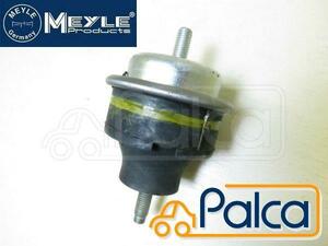  Peugeot / Citroen engine mount right 106 205 206 306 309 405 / ZX Xsara AX BX C15 my re made 