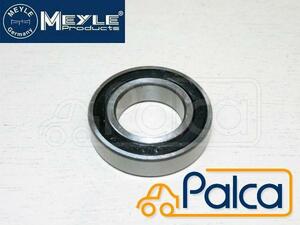 BMW propeller shaft support bearing X6/E71,E72,F16 Z3/E36 Z4/E85,E86,E89