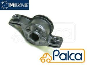  Alpha Romeo front lower arm bush bracket / mount left rear side 145 146 155 GTV/916 Spider /916 coupe Punto 