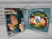 青いパパイヤの香り HDニューマスター版 blu-ray トラン・アン・ユン_画像3