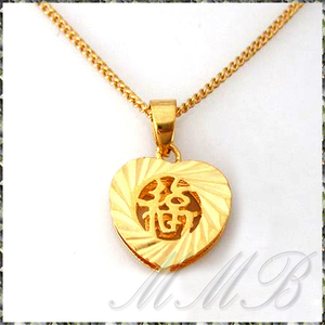 [PENDANT NECKLACE] 18K Gold Plated Feng Shui Fu ゴールド 風水 福 文字 ハッピー ハート ペンダント ネックレス 【送料無料】