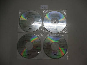 NEC 再セットアップ用CD-ROM 4枚組 管理番号M-701