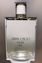 【未使用】JIMMY CHOO MAN ICE★ジミーチュウ マン アイス★オードトワレ100mL&7.5mL・アフターシェーブバーム100mL 3点セット★フランス製_画像4