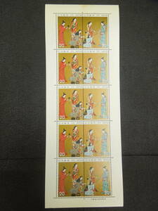 ♪♪日本切手/切手趣味週間 1975.4.21 (記699) 20円×10枚/1シート♪♪