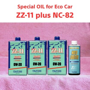 【送料無料】NUTEC ZZ-11 0w20 plus NC-82「加速性能,燃費,静寂性向上、油温抑制 - エコカー用 Special エンジンオイル」3 L
