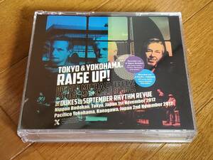 (4CD) The Dukes Of September Rhythm Revue / Tokyo & Yokohama, Raise Up! ●　Donald Fagen Michael McDonald Boz Scaggs