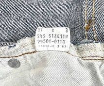 USA製 1987 LEVI'S 26501-0118 inseam single W28 L32 Dark indigo 80s ヴィンテージリーバイス デニムパンツ 股下シングル 毛羽立ち濃紺_画像4