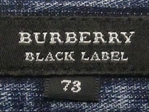 即決★BURBERRY BLACK LABEL★W30位 ブッシュパンツ ジーンズ 廃版 バーバリーブラックレーベル メンズ 73 三陽商会正規 ナイト刺繍_画像9