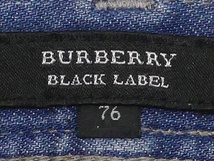 即決★BURBERRY BLACK LABEL★W31位 ジーンズ 廃版 バーバリーブラックレーベル メンズ 73 フラップポケット 三陽商会正規 ナイト刺繍_画像9