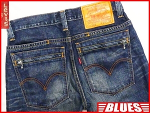 即決★リーバイス502★W30 廃版 オレンジパッケージ ジーンズ メンズ Levis ジップポケット デニム 限定 パンツ ボトムス