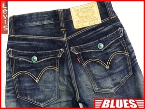 即決★リーバイス502★W30 廃版 フラップポケット ジーンズ メンズ Levis デニム ストレート パンツ ボトムス 鬼ひげ