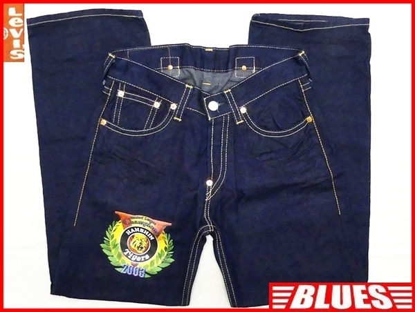 即決★リーバイス901★W32 新品 2003年 阪神タイガース優勝記念 ジーンズ Levis メンズ 廃版 タグ付き 限定 デッドストック デニム NPB