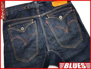 即決★リーバイス509★W32 廃版 サルエルパンツ ジーンズ Levis クラシック オレンジパッケージ メンズ フラップポケット デニム 限定