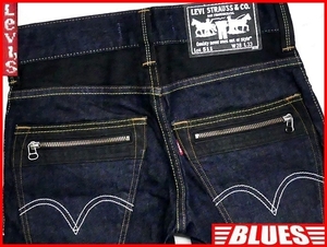 即決★リーバイス511★W28 廃版 バックジップ ジーンズ Levis メンズ 限定 スリムストレート 濃紺 スキニー デニム ボトムス