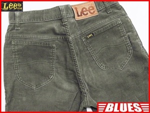 即決★Lee★W30 ビンテージ 古着 コーデュロイパンツ リー 80s タロン42ジップ ボトムス 検索:ジーンズ デニム ジーパン