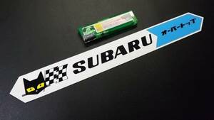 ＳＵＢＡＲＵオーバートップ☆マーシャルステッカー　昭和レトロ　