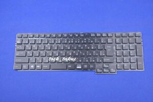  domestic sending safety guarantee Fujitsu FMV LIFEBOOK AH90/X FMVA90X FMVA90XG Japanese keyboard backlight equipped 