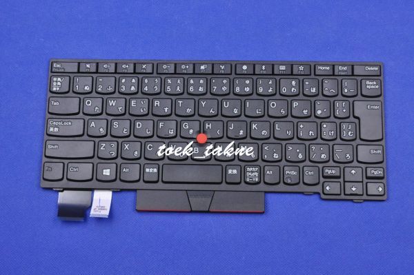 630)レノボThinkPad X395/Ryzen5Pro/8GB/256GB-