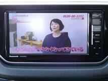 ☆無事故車☆後期型☆スマアシ付☆ Ｈ２６年式 ムーブ ” Ｘ－ＳＡ ” スマートキー/メモリーナビ/ＴＶ/Bluetooth 予備検査付！_画像4