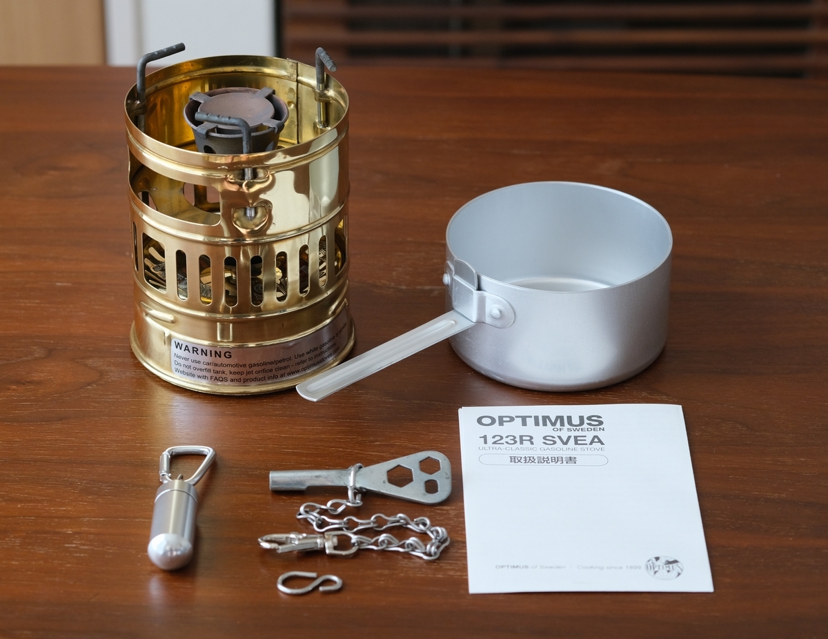 ヤフオク! -「svea 123」の落札相場・落札価格