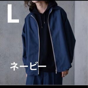 新品タグ付き UNIITジップシャツ オーバーサイズ シャツ ネービー L