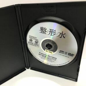 整形水 せいけいすい DVD レンタル落ち 日本語吹替えあり / オ・ソンデの画像2