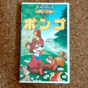 .|VHS видеолента Bongo японский язык дуть . изменение версия po колено Canyon Disney аниме 