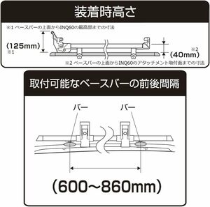 新品 カーメイト(CARMATE) 【XS301】 カーメイト ルーフキャリア inno エアロベースステー フィックスポイント用 エアロステー単品