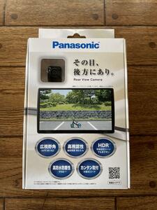 新品 パナソニック(Panasonic) バックカメラ CY-RC110KD 広視野角 高感度レンズ搭載 HDR対応 単品 全長9mの分割コード