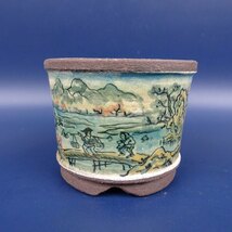 【中古】盆栽鉢 陶翠 小鉢 長辺 約7.4cm 丸鉢 外縁 色絵 山水図 現品 中古鉢_画像1