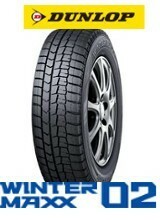 2023年製　送料無料　WM02　185/60R15 84Q　４本 ダンロップ ウィンターマックス 　個人宅配達OK