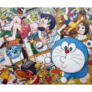 【新品未開封】【冷暗所にて保管】 重力ちょうせつ機 ポスター作品 ED:300 zingaro Mr. Kaikai Kiki