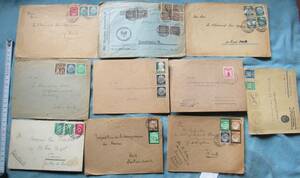 J44, old Germany. entire, mail materials, Wilhelm, no. 3. country era, envelope,. paper 10 point, letter less,. seal color .., black frame stamp etc.,1 through front 