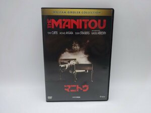 〒★DVD THE MANITOU マニトウ USED
