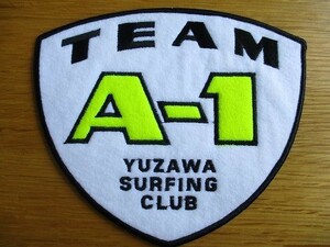 大きめ 80s TEAM A-1 YUZAWA サーフィン クラブ ビンテージ 刺繍 ワッペン パッチ/アップリケ 昭和レトロ スタジャン カスタム フェルト