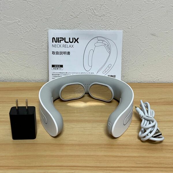 NIPLUX NECK RELAX NP-NR20W WHITE 