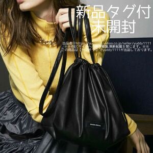 新品タグ付 未開封 MAISON SPECIAL/メゾンスペシャル VeganLeather2wayPurseSmallBag ヴィーガンレザー2WAY巾着スモールバッグ 黒 即決