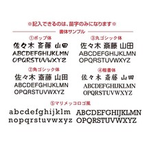 【表札】美しいステンレス仕様　高級感♪ かわいい花柄G　マリメッコ北欧風デザイン すぐ使える両面テープ付き　屋外対応　サビに強い！_画像3