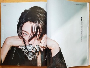 [SEVENTEEN THE 8 ディエイト] 韓国雑誌切り抜き 8P/2021年