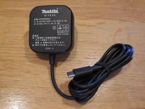makita マキタ ACアダプター 充電器 CP00000003 タイプC 中古品