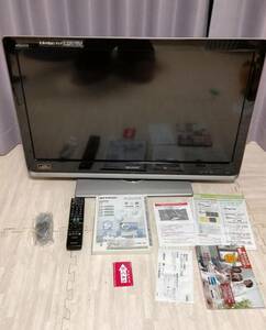 【液晶テレビ⑨】SHARP AQUOS 32型 液晶テレビ LC-32DZ3 家財便Aランク 視聴可能 本体+純正リモコン+B－CASカード+付属品一式 ※手渡し歓迎