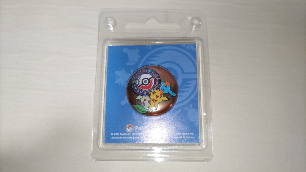 ヤフオク! 缶 バッチポケットモンスター は行の落札相場