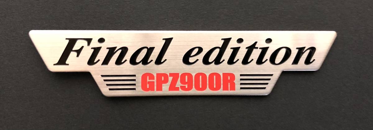 激レア 非売品 GPz900R Fainal Edition エンブレム-