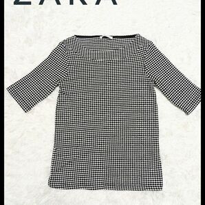 ZARA 5分袖　カットソー トップス 白×黒