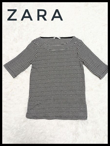 ZARA 5分袖 カットソー トップス 白×黒
