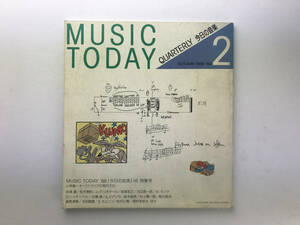 MUSIC TODAY QUARTERLY now day. music 1988 autumn no. 2 number . full . rio tar Piaa sola arte . TIKKA rutetok Senna Kiss John Zone 