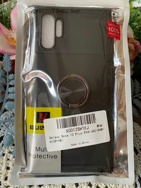 スマホケース　Galaxy Note10 Plus（新品）リング付
