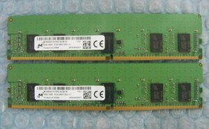 ou13 288pin DDR4 19200 PC4-2400T-RD1 8GB Registered Micron 2 sheets total 16GB