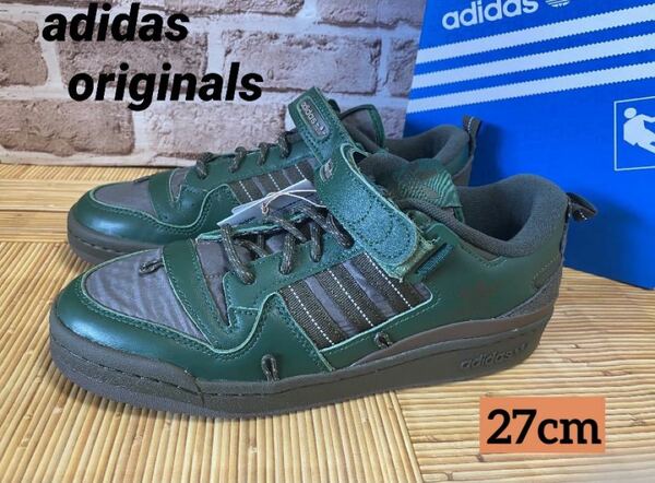 adidas originals メンズ　27cm Forum 84 Camp Low アディダス　フォーラム　84キャンプ　ロー【GV6784】